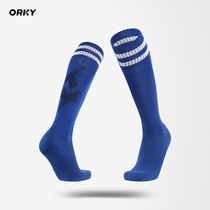orky Wokai football socks mens stockings Adult childrens womens football socks non-slip sports training knee socks