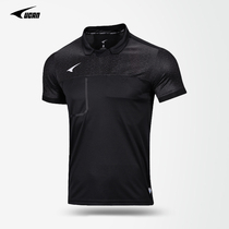 UCAN Ruike short-sleeved football referee suit suit Referee shorts Referee top Football training suit custom men