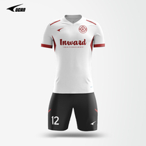 UCAN Ruike football suit suit mens board team jersey custom adult training team uniform short sleeve sports jersey