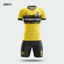 ORKY Wokai football uniform custom male summer short sleeve adult Jersey training competition team uniform custom away clothes