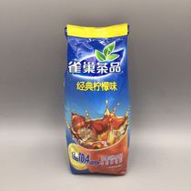 KFC special ice black tea Nestle ice tea classic lemon flavor 1 02KG bag can flush 10 4 liters of beverage