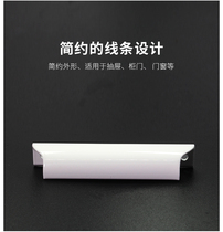 Wardrobe drawer cabinet door handle dressy window plain door door accessories aluminum alloy small handle window pull handle