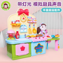 Taling beautiful fun kitchen childrens house toy simulation oven juice machine girl gift set new product