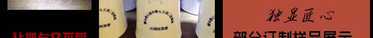 Custom_06.jpg