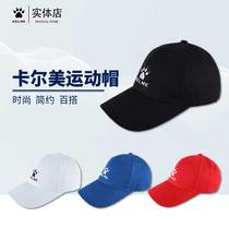 Kalmei cotton sunscreen climbing running quick dry breathable sun hat fisherman hat male sports hat sun hat