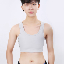 Chest-wrapped flat-chested artifact Large chest small thin chest small with chest underwear Breast reduction student summer female chest small