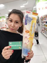 Japan Beloved Original Loaded Sponge Nylon Bottle Brush 360-degree Rotation Clean Plastics PPSU wash glass bottles