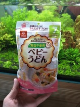 Japan Gold Earth Baby Baby Cob Nutritious Crushed Noodles Without Salt 7 Months