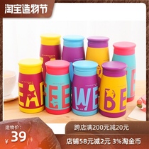 Aikos cute candy color frosted fashion stainless steel thermos sealed student kettle travel cup for women 304