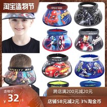 Childrens empty top hat Korea winghouse baby visor sun sunscreen hat Boy no top cool hat