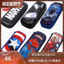 Childrens pencil box Korean boys and girls primary school students stationery box Middle and high school students double pen bag large capacity