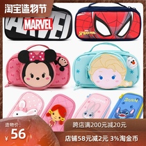 Childrens pencil box Korean simple primary and secondary school pencil bag male and female students small fresh stationery box bag large capacity
