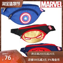 Childrens fanny pack Korean Spiderman boy child middle school student Canvas zipper chest bag Shoulder bag Crossbody bag