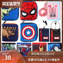 Primary and secondary school student wallet South Korea winghouse boy girl short 3 fold lanyard bus card bag wallet