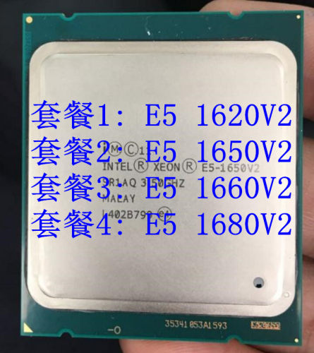 intel/英特尔 至强 e5 1620v2 e5 1650v2 e5 1660v2 e5 1680v2_7折