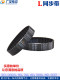 고무 동기화 벨트 390L/394L/397L/400L/405L 피치 : 9.525mm 대량 최고 고무 동기화 벨트 390L/394L/397L/400L/405L 피치 : 9.525mm 대량 최고