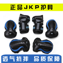 Roller skating knee pads elbow guards set roller skating gear for adults and children