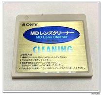 Japan sony sony cleaning disc LENS CLEANER MD machine cleaning disc head cleaning