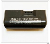 Sharp Sharp st521 mt821 ms722 md machine external battery box md Walkman battery box