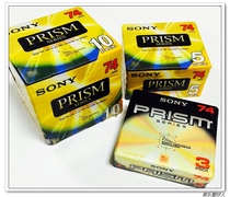 Sony MD disk whole package of gold discs brand new unopened PRISM series brand new md blank disc md engraved disc