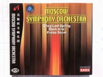 Li Delun: Moscow Symphony Orchestra (Shenzhen Fei inventory unsealed double disc CD)