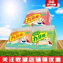 Mai Baoli dental stick Baby molar stick Biscuit with lanyard Salt-free handmade