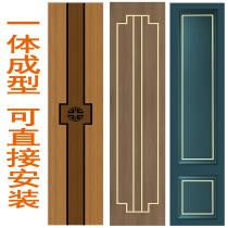 Zhouyi wood veneer background wall border board integrated wall panel UV waterproof paint-free board whole house assembly quick board