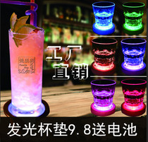 ed glowing coaster cocktail light base light mat light mat bartender light bar wine coaster lamp holder wine mat