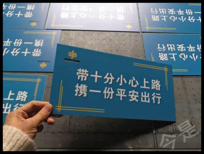 uv打印 亚克力uv平板打印 亚克力打印uv印刷喷绘 pvc打印定制加工