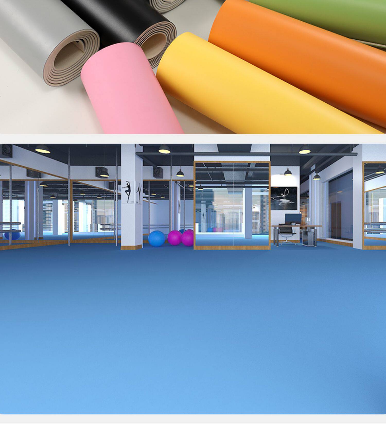 运动地板舞蹈室地胶街舞地胶地板革地板贴塑胶地板乒乓球地板胶