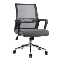 Shanghai Office Chair Computer Chair Home Swivel Chair Net Chair Lift Office Chair Substaff Chair Modern Fashion Chair