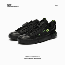 Huili mens shoes back to the sky power back to geese invalid resistance low canvas shoes mens trend wild shoes trendy shoes autumn and winter