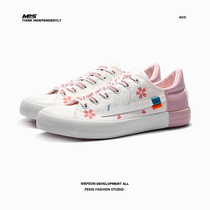 Huili ow joint name cherry blossom Mandarin duck graffiti hand-painted womens shoes explosive shoes Vanke limited canvas shoes womens return shoes men