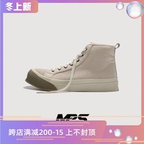 Yuansuke Japanese original design sense niche shoes thick-soled high couple canvas shoes clown shoes high-top shoes board shoes men