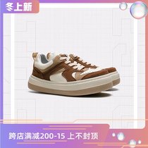 Japanese original shoes niche design color matching leather thick bottom low-top couple board shoes men and women bread shoes trendy shoes men