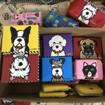 Pretty handsome handsome family Marctetro cute pet coin purse storage Fine Schnauzer West Highland French Cow Pug dog