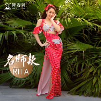 Dance posture belly dance show womens 2019 new summer headscarf baladi robe suit covering belly 3067