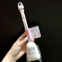 Japan Hello Kitty Katy Cat Cartoon Sponge Cup Brushed Wash Cup Long Handle Adjustable Telescopic Cup Brush