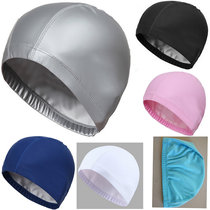 PU coated swimming cap high-elastic waterproof breathable long hair non-hairy head men and women Universal PU cap swimming cap swimming cap