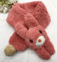 ZAKKA Japan imported cute wind winter plush cartoon scarf Pink rabbit bear fresh series gift