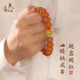 트리 킹 vajra bodhi 팔찌 기본 연도 자연 불교 구슬 문화 판 놀이 팔찌 남자 트리 킹 vajra bodhi 팔찌 기본 연도 자연 불교 구슬 문화 판 놀이 팔찌 남자
