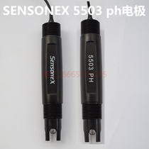 Sensonex 5503 PH electrode Japan Dongxing PET-8 PH meter matching probe agent sales