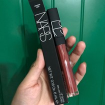 ()NARS Lip Glaze Aragon temporary special clearance lip gloss moisturizing and lasting