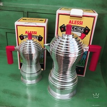 Italian Alessi MDL02 Pulcina Espresso hen chick coffee maker illy co-name