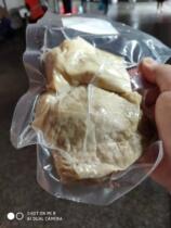 Shengzhou Hengtian Food Bad Pork Bad Meat stock Shengzhou Xinchang Special Property Vacuum Wine Bad Meat 1 Pack of 200g 3 copies