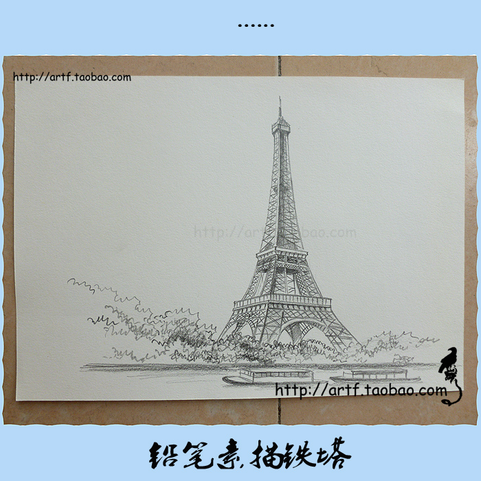 纯手绘a4埃菲尔铁塔铅笔素描风景装饰画