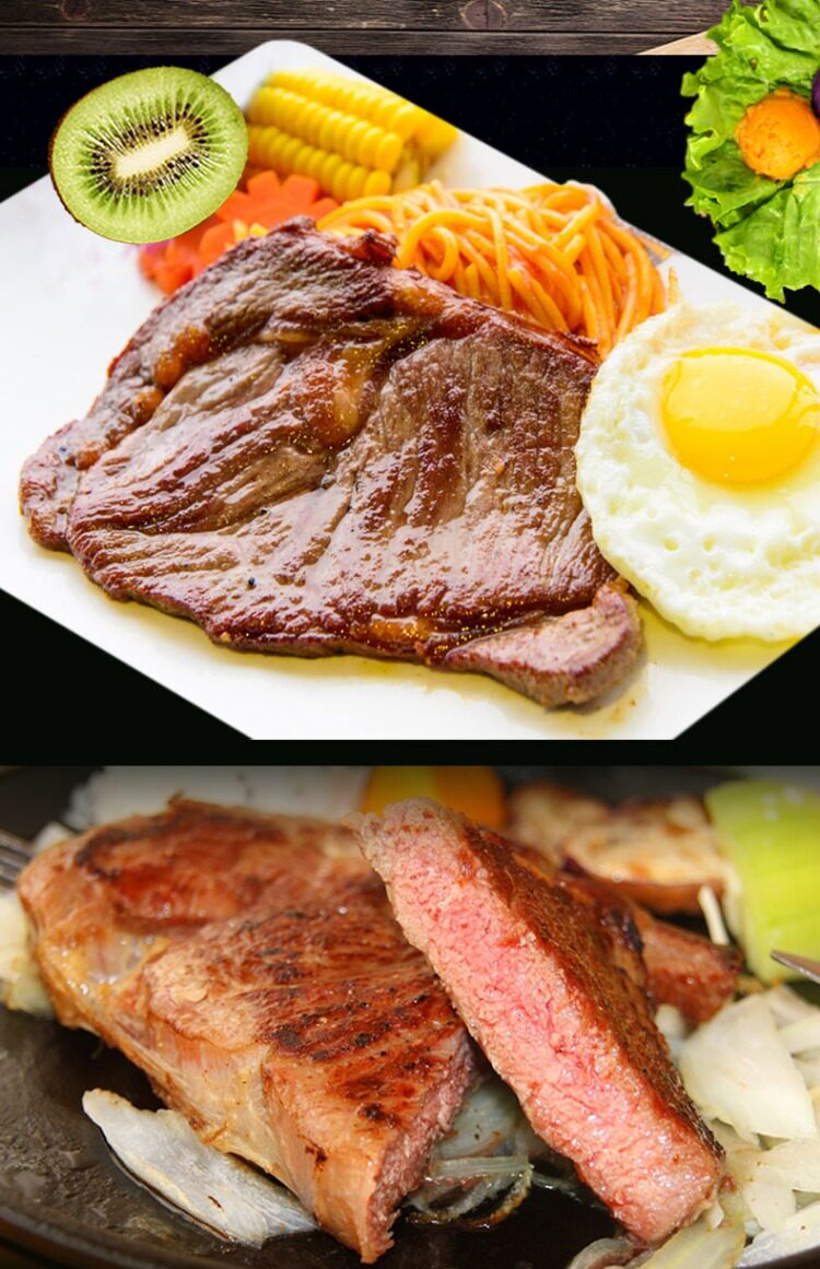 联豪沙朗牛排单片肉生牛扒牛肉150g西餐厅品质含黄油酱料