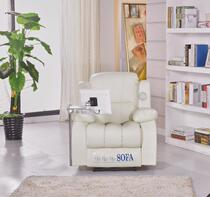 SB1 Psychological Counseling Room Hypnotic Massage Music Relaxation Chair Body Sensation Bio Feedback Sofa Chair Decompression Equipment