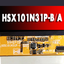 10 1 inch tablet display HSX101N31P-B A internal screen HSX101N31A-M27b LCD screen