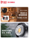 Jinbei EF120W/BI 듀얼 컬러 온도 사진 라이브 방송 충전 라이트 앵커 특별한 아름다움 소프트 라이트 야외 사진 조명 스튜디오 세로 사진 미용 헤어 라이트 영화 및 TV Always Light Jinbei EF120W/BI 듀얼 컬러 온도 사진 라이브 방송 충전 라이트 앵커 특별한 아름다움 소프트 라이트 야외 사진 조명 스튜디오 세로 사진 미용 헤어 라이트 영화 및 TV Always Light